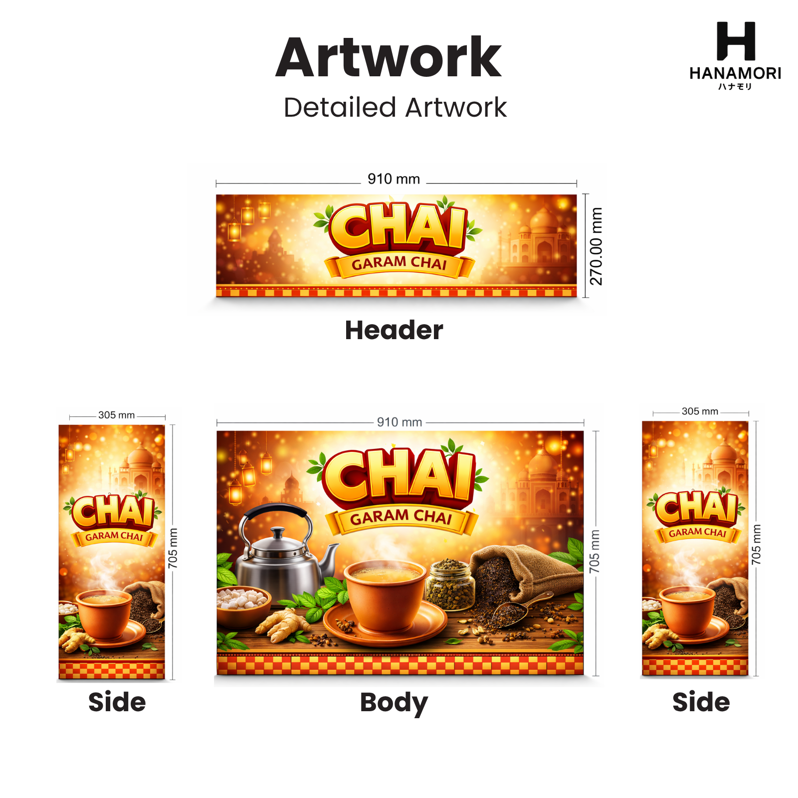 premium chai cart (with storage | lit | pre designed artwork) – 3×7 premium chai cart (with storage | lit | pre designed artwork) – 3×7